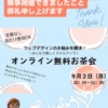 Thumbnail of related posts 046