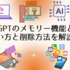 Thumbnail of new posts 076