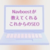Thumbnail of new posts 182