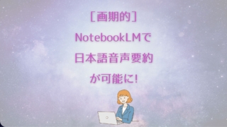 Thumbnail of post image 118