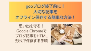 Thumbnail of post image 012