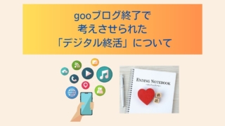 Thumbnail of post image 025