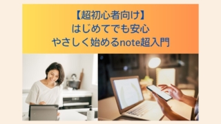 Thumbnail of post image 145