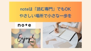 Thumbnail of post image 132