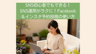 Thumbnail of post image 080