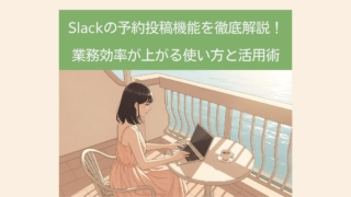 Thumbnail of post image 155