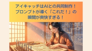 Thumbnail of post image 059