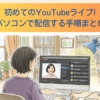 Thumbnail of new posts 188