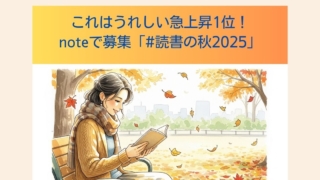 Thumbnail of post image 150