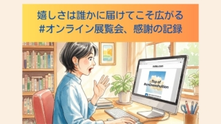 Thumbnail of post image 173