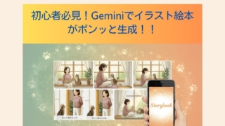 Thumbnail of post image 117