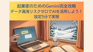 Thumbnail of post image 145