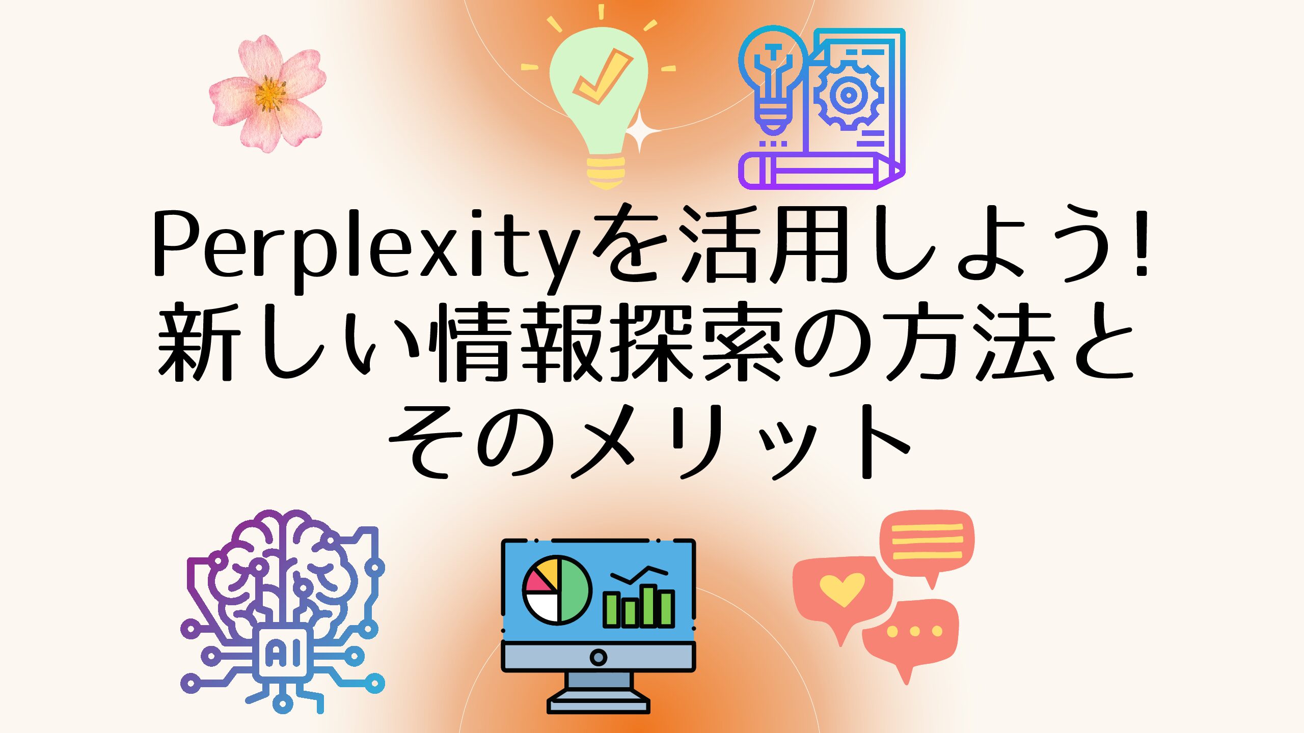 Thumbnail of post image 183