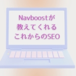 Thumbnail of new posts 108