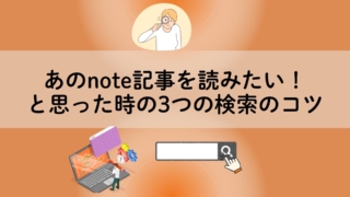 Thumbnail of post image 200