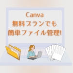 Thumbnail of related posts 190