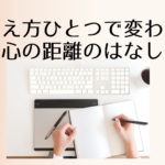 Thumbnail of new posts 176