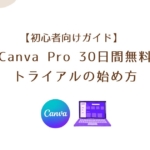 Thumbnail of new posts 130
