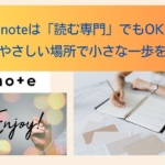 Thumbnail of new posts 036