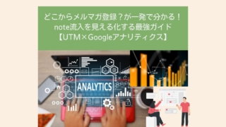 Thumbnail of post image 103