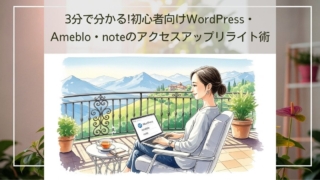 Thumbnail of post image 065