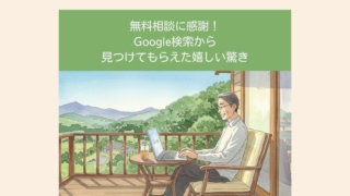 Thumbnail of post image 070