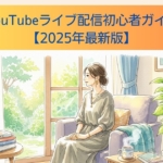 Thumbnail of new posts 066