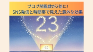 Thumbnail of post image 157