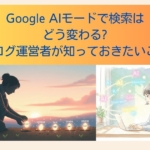 Thumbnail of new posts 105