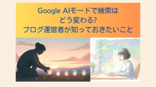 Thumbnail of post image 131