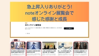 Thumbnail of post image 015
