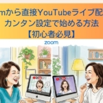 Thumbnail of new posts 141