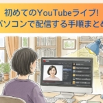 Thumbnail of new posts 194