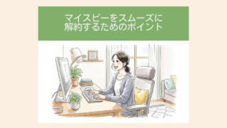 Thumbnail of post image 158
