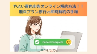 Thumbnail of post image 053