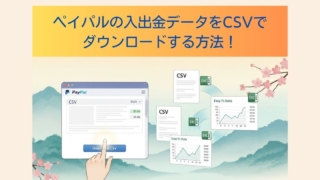 Thumbnail of post image 190