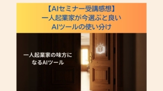 Thumbnail of post image 058