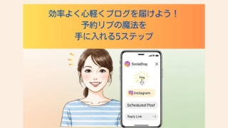 Thumbnail of post image 115