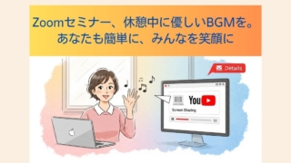 Thumbnail of post image 056